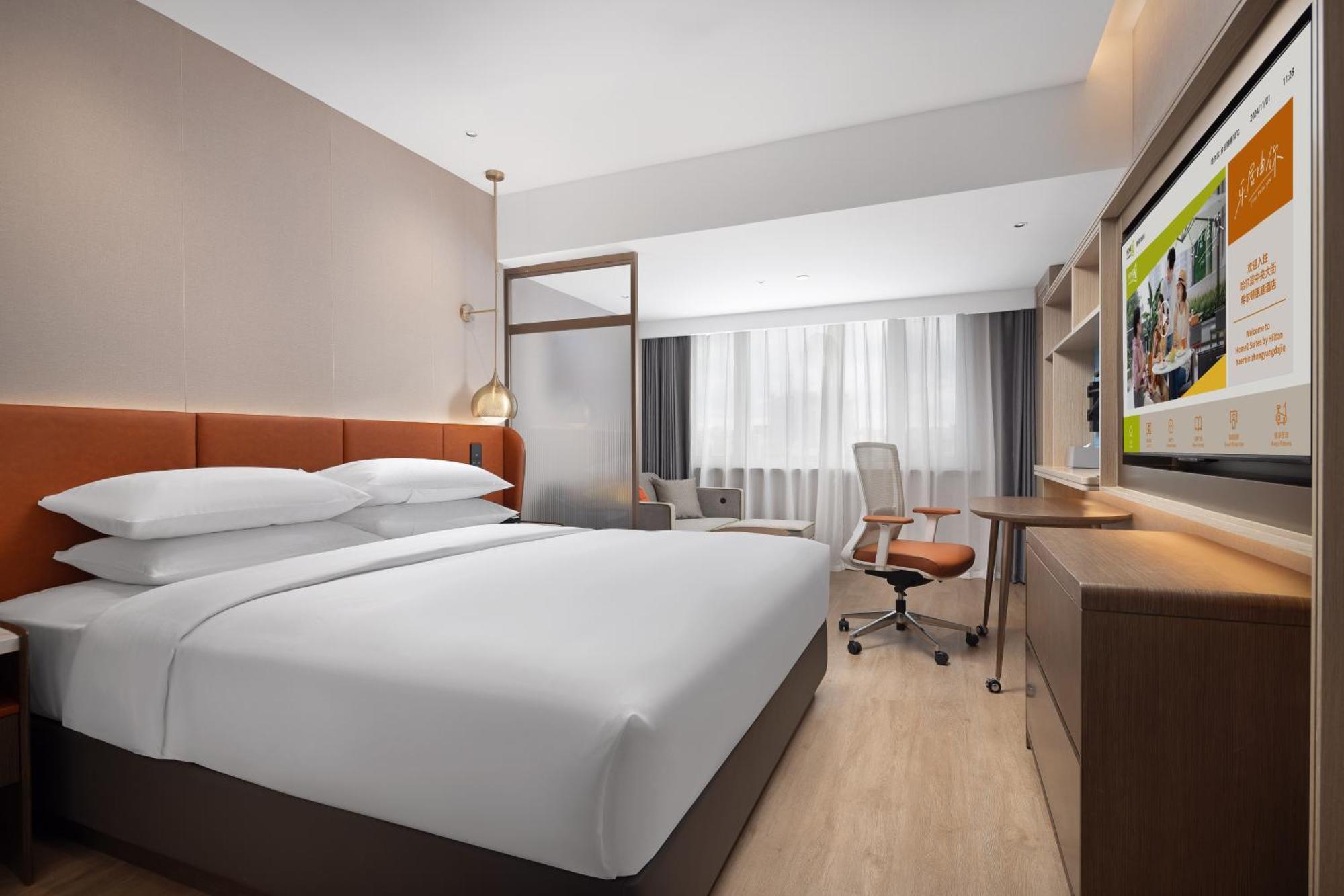 Home2 Suite By Hilton Harbin Central Street Exterior foto